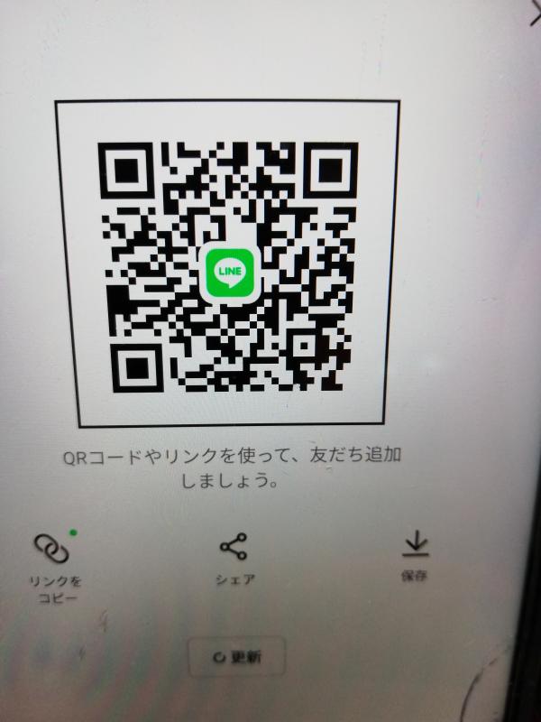 QRコード掲示板