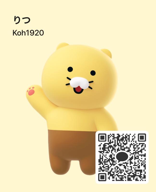 QRコード掲示板