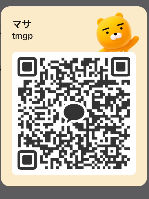 QRコード掲示板