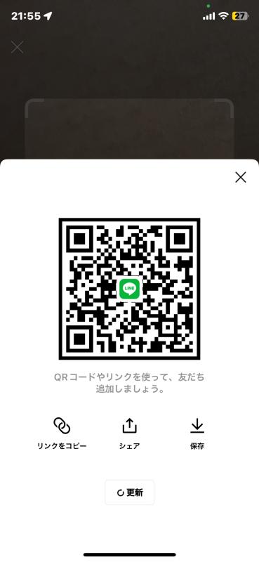 QRコード掲示板