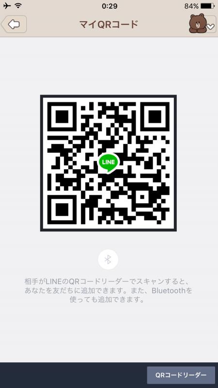 QRコード掲示板