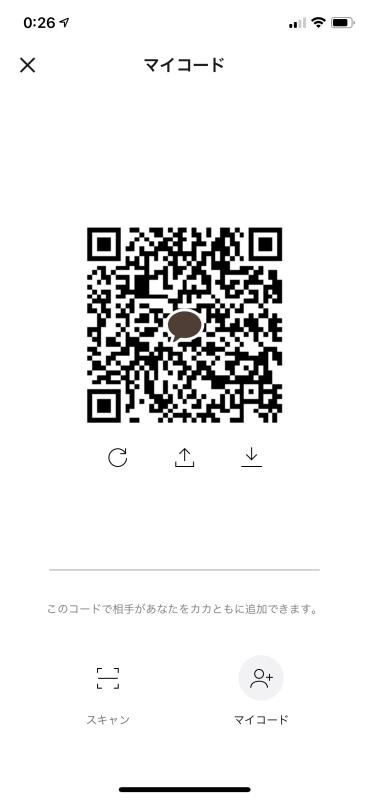 QRコード掲示板