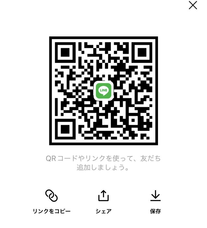 QRコード掲示板