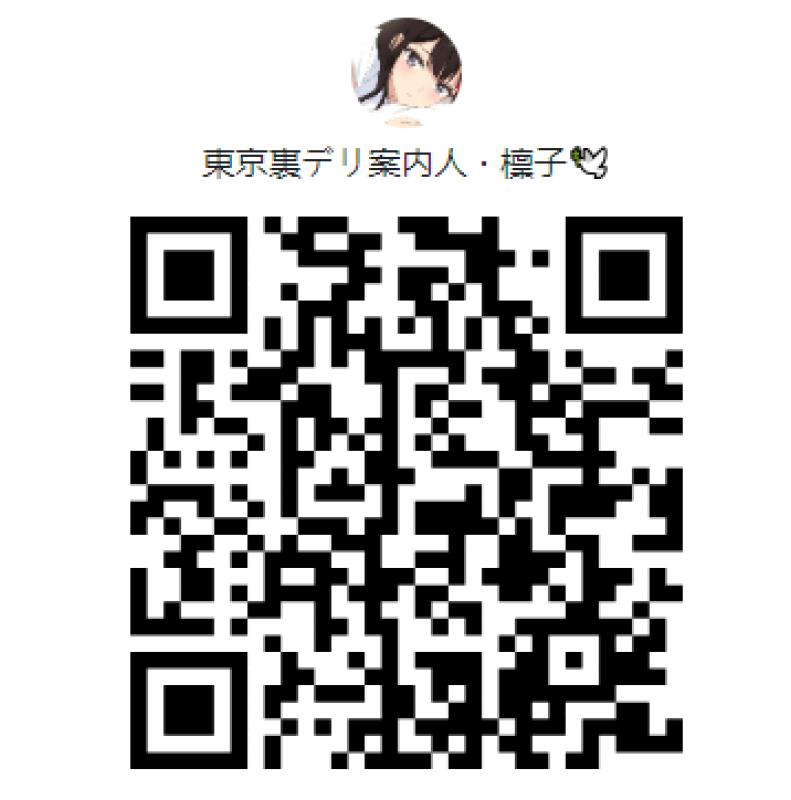 QRコード掲示板