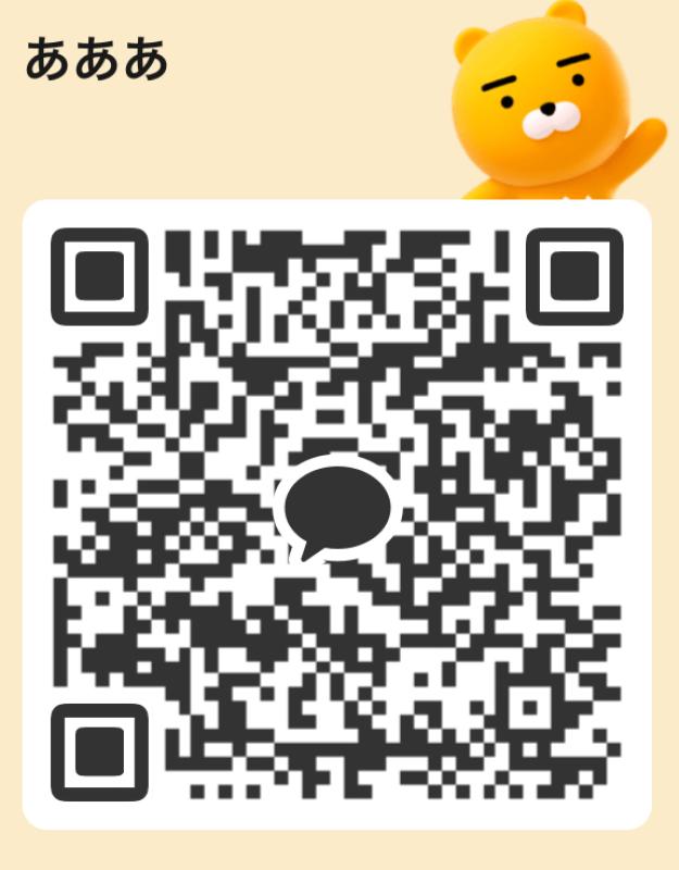 QRコード掲示板