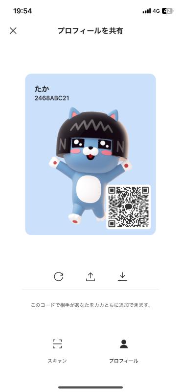 QRコード掲示板