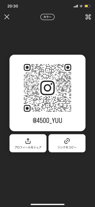 QRコード掲示板