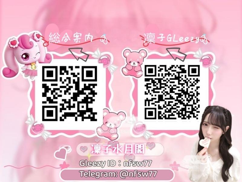 QRコード掲示板