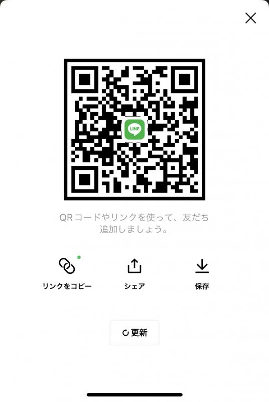 QRコード掲示板
