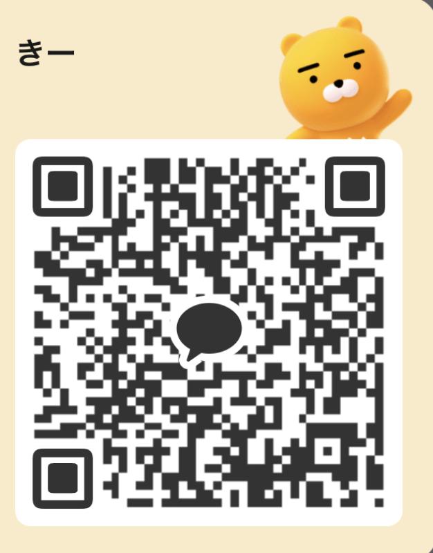 QRコード掲示板