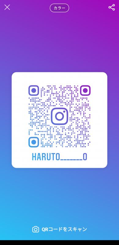 QRコード掲示板