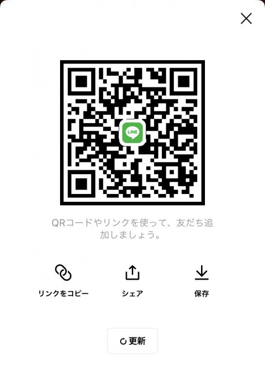 QRコード掲示板