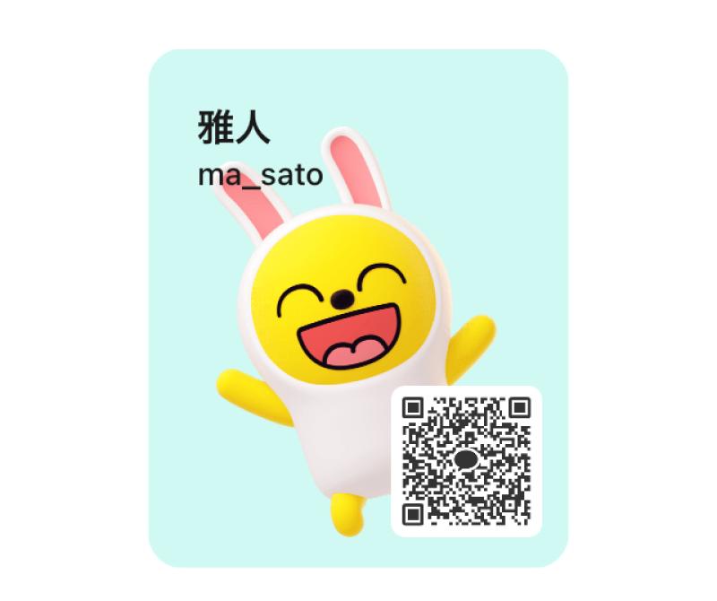 QRコード掲示板