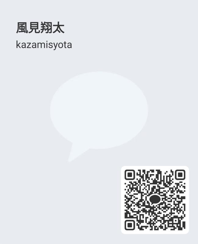 QRコード掲示板