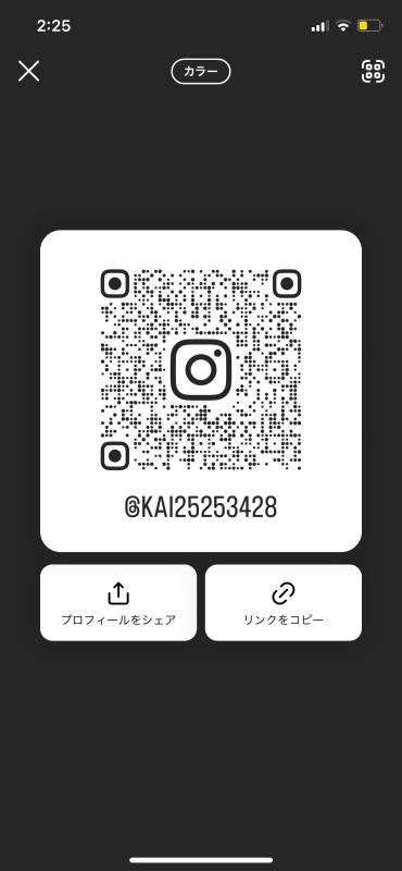 QRコード掲示板