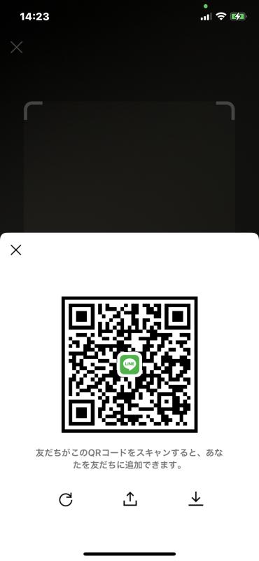 QRコード掲示板