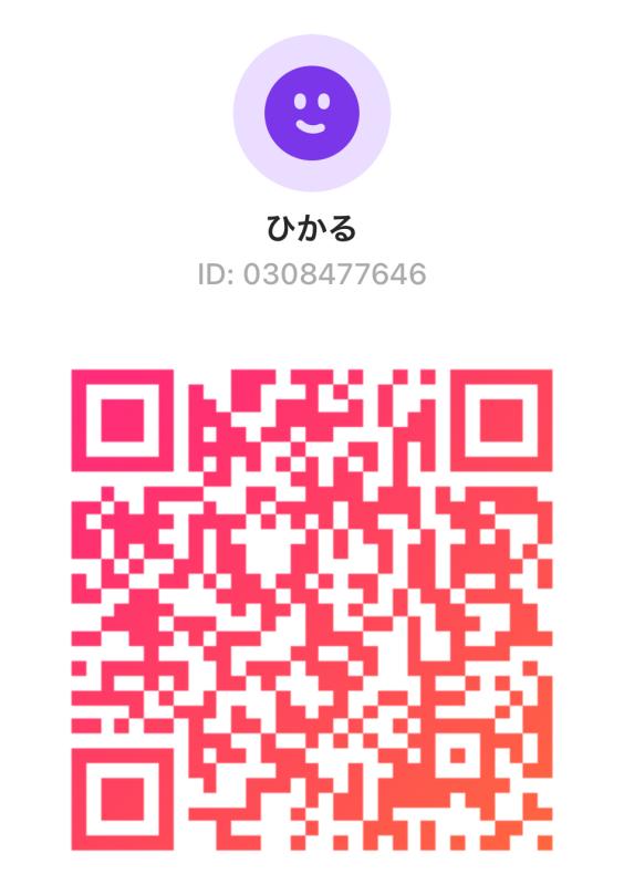 QRコード掲示板