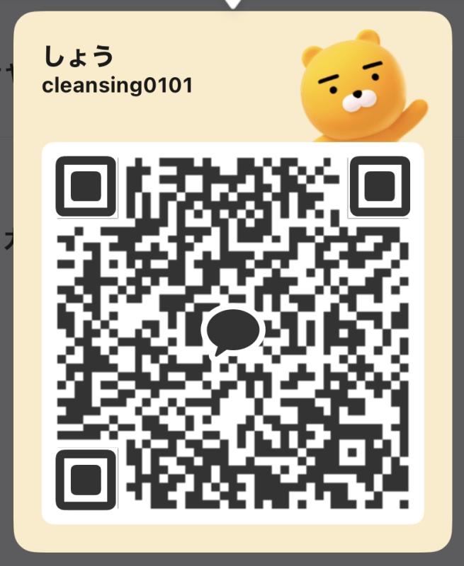 QRコード掲示板