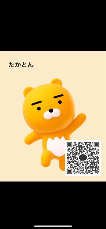QRコード掲示板