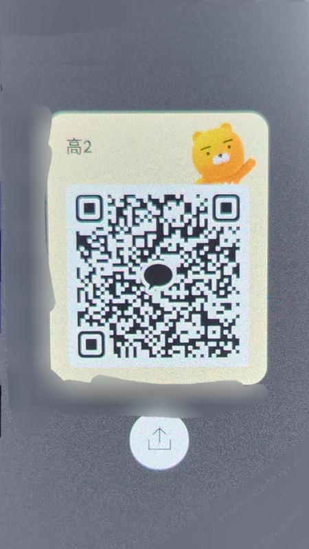 QRコード掲示板