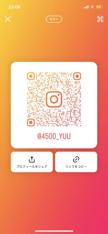 QRコード掲示板