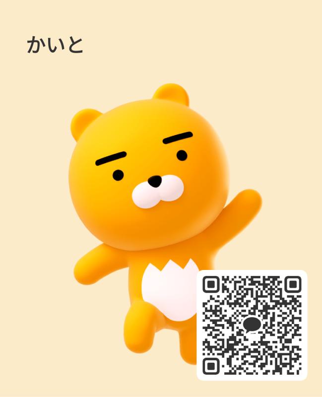 QRコード掲示板