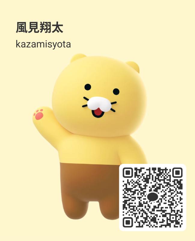 QRコード掲示板