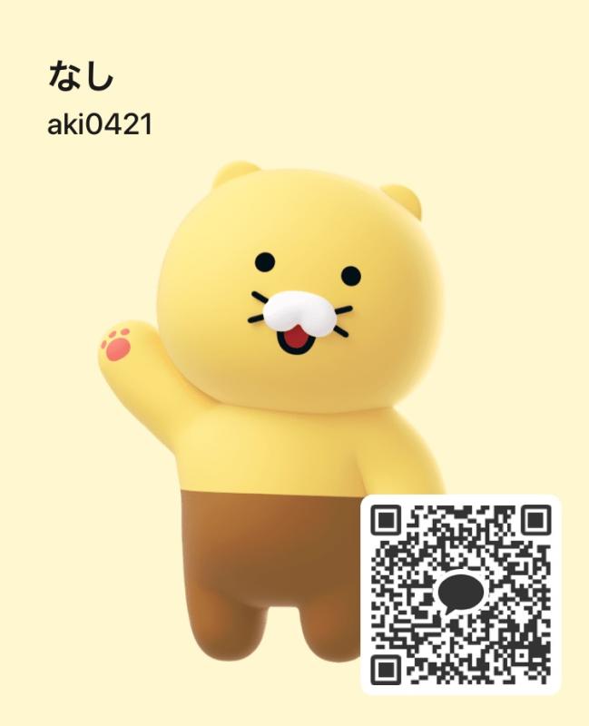 QRコード掲示板