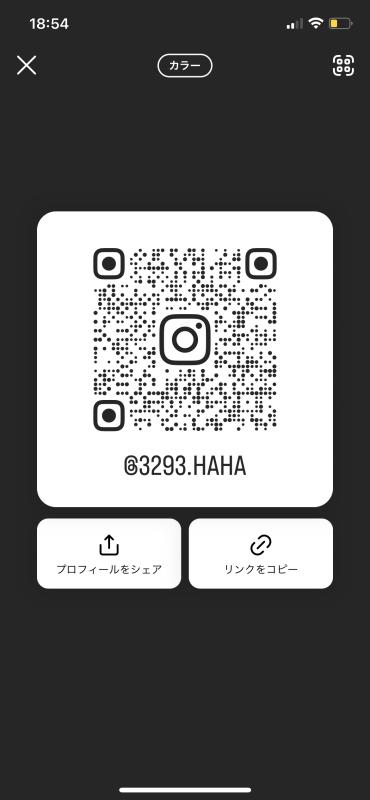 QRコード掲示板