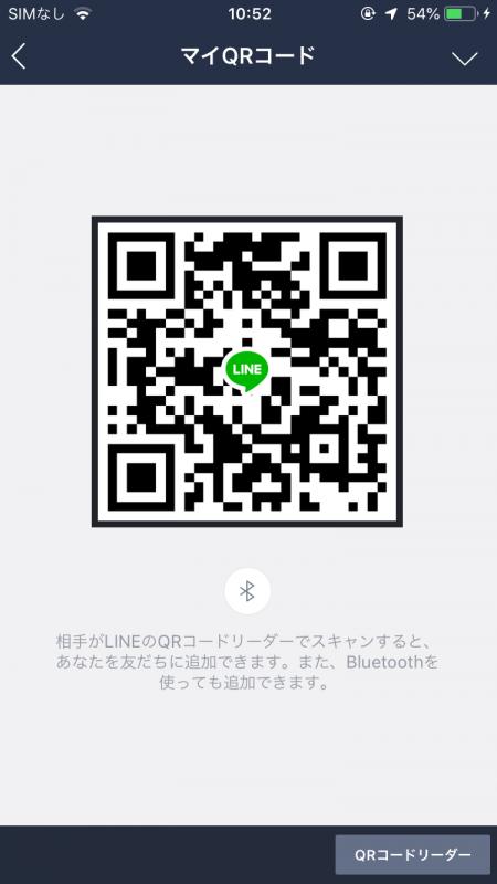 QRコード掲示板