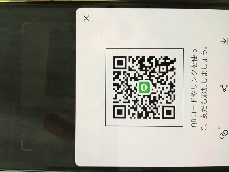 QRコード掲示板