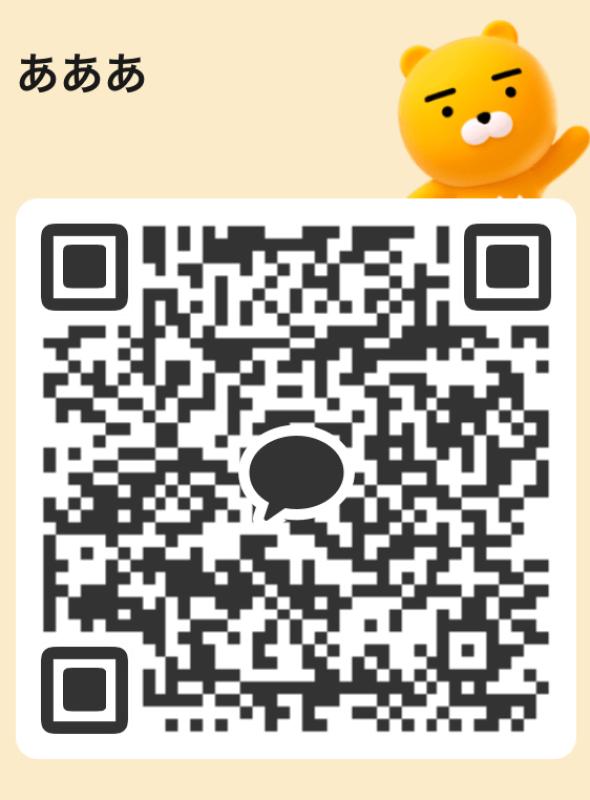 QRコード掲示板