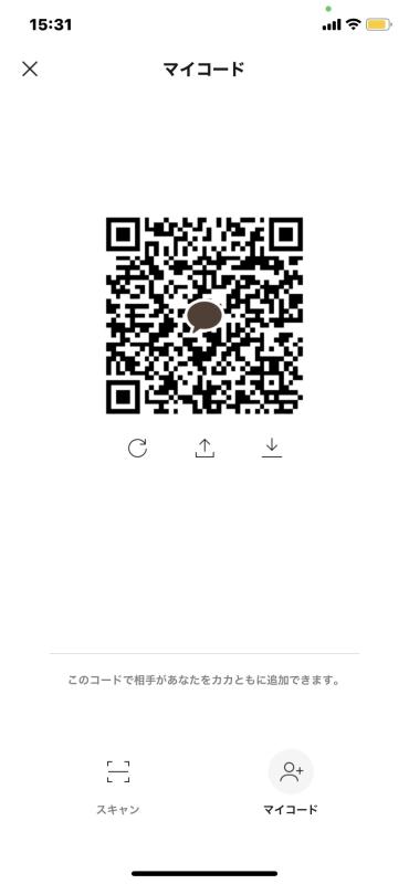 QRコード掲示板