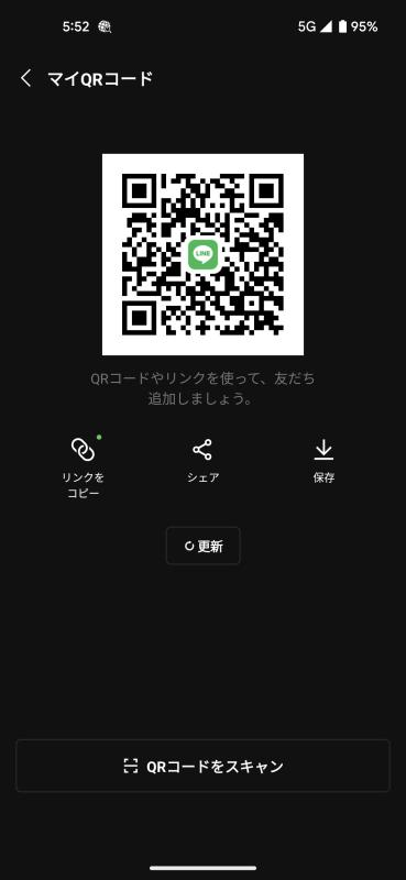 QRコード掲示板