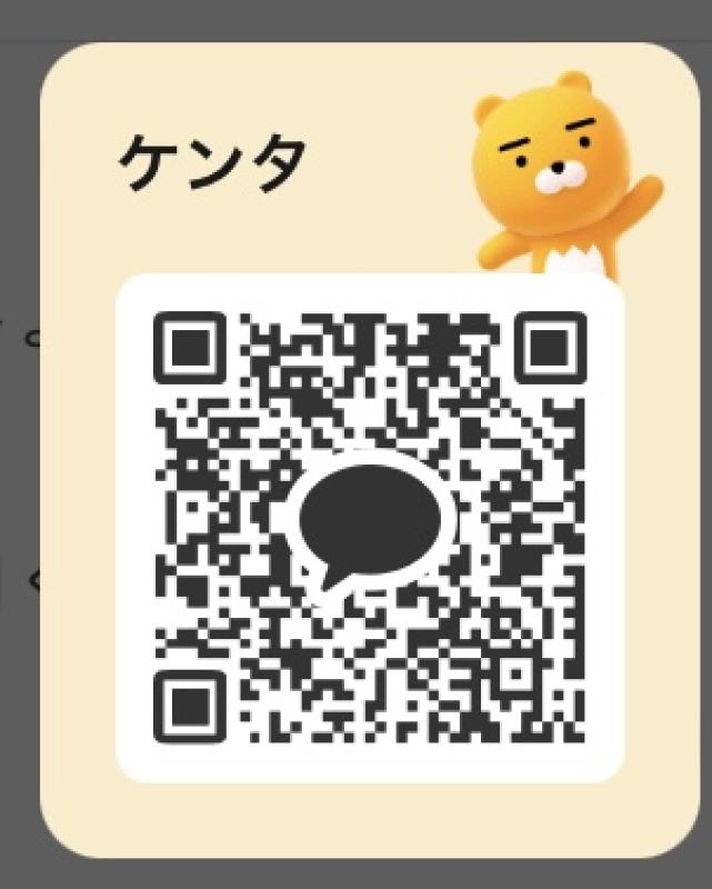 QRコード掲示板