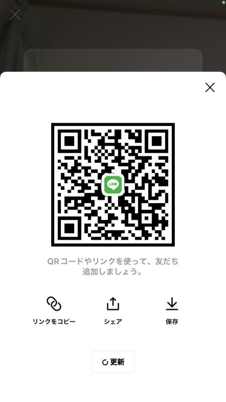 QRコード掲示板