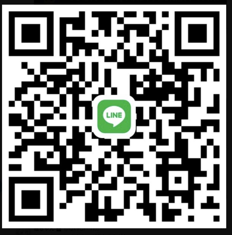 QRコード掲示板