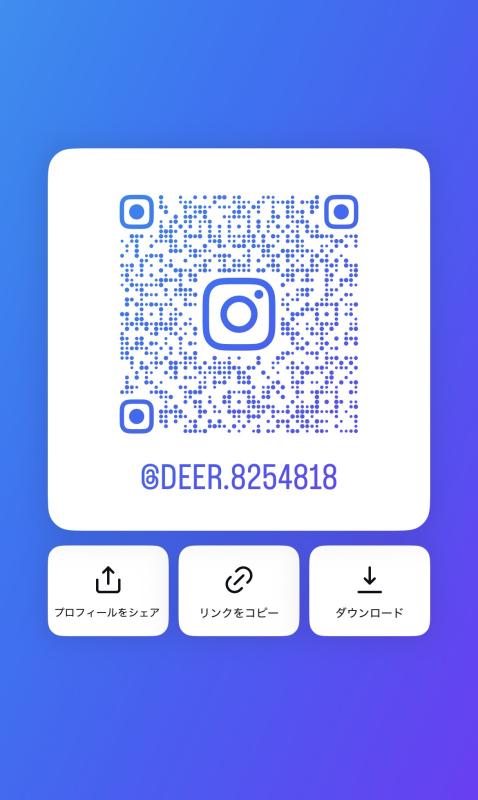 QRコード掲示板