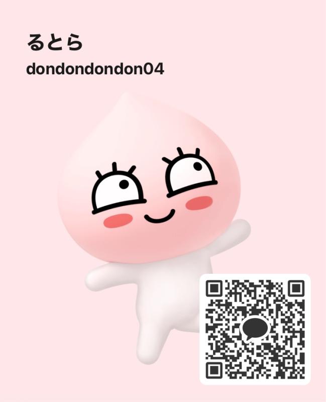 QRコード掲示板