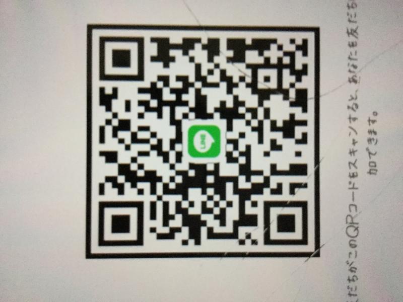 QRコード掲示板