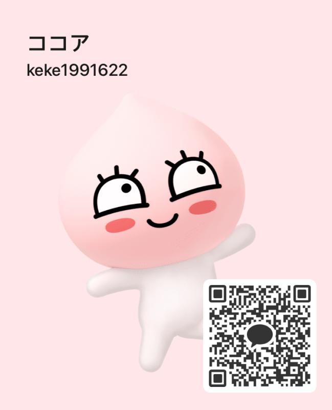 QRコード掲示板