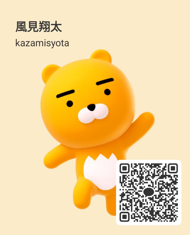 QRコード掲示板
