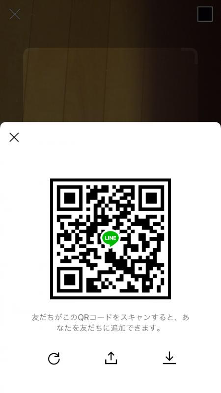 QRコード掲示板