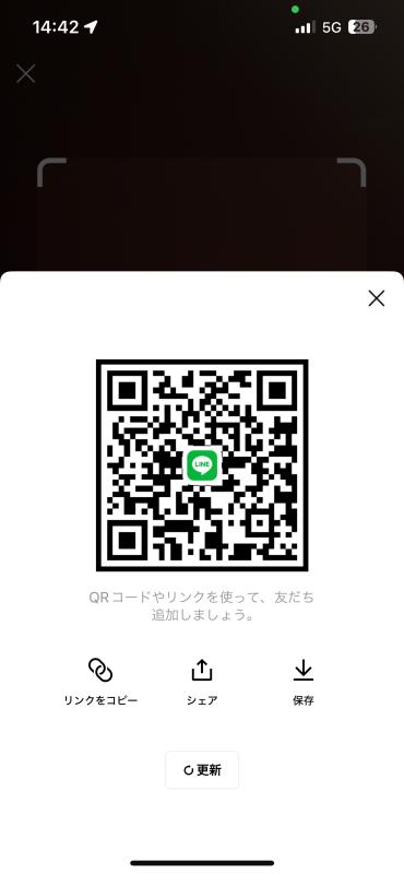 QRコード掲示板