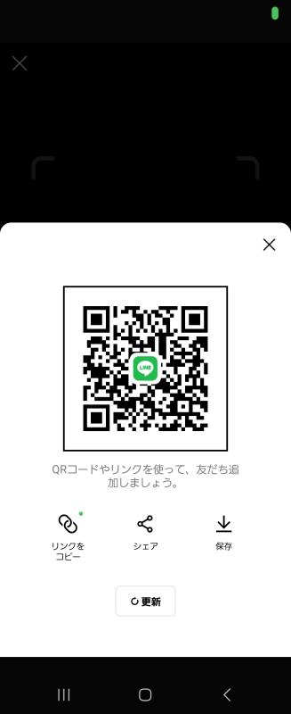 QRコード掲示板