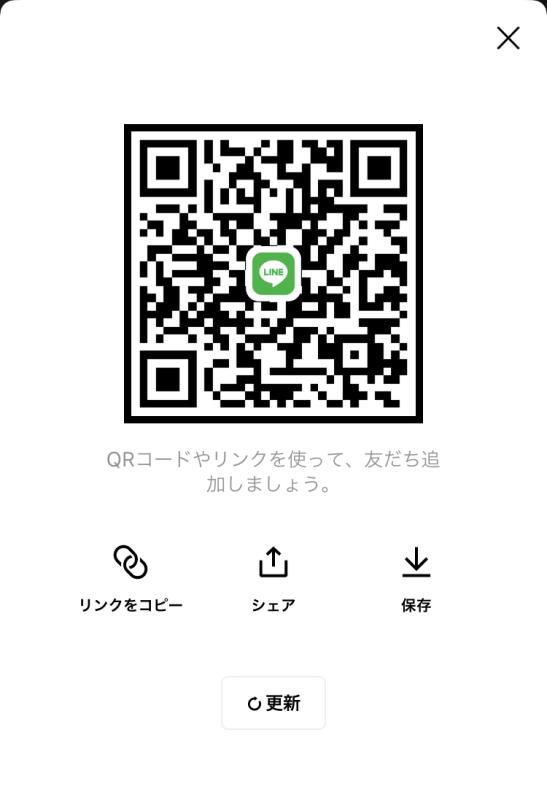 QRコード掲示板