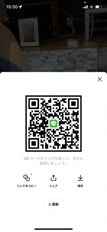 QRコード掲示板