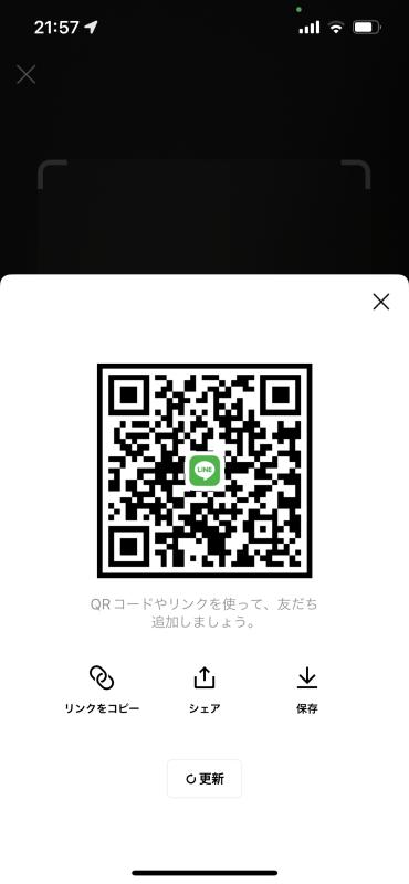 QRコード掲示板