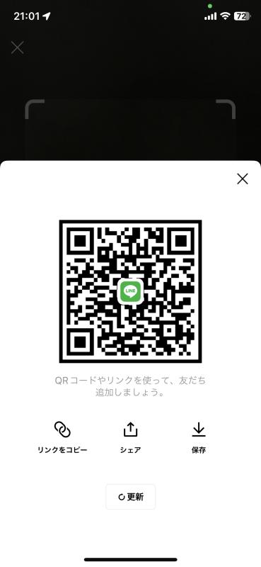 QRコード掲示板