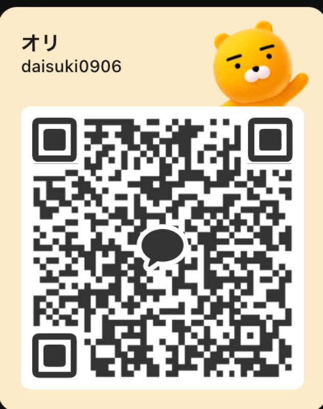 QRコード掲示板